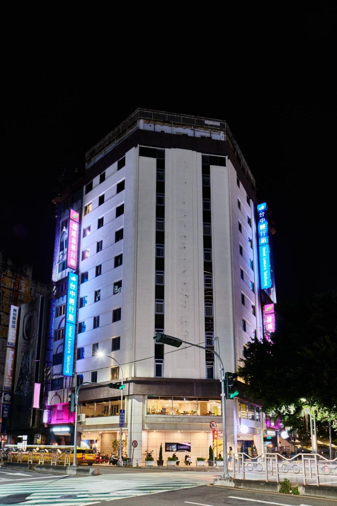 Butler Hotel Taichung Exterior foto